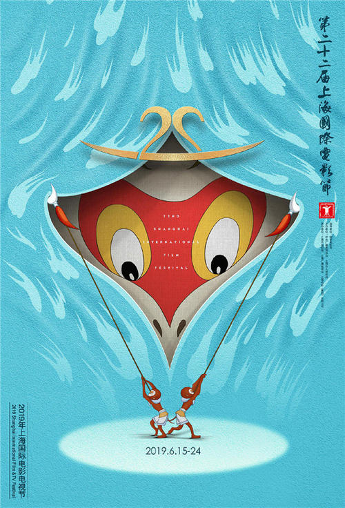 坦桑尼亚作假