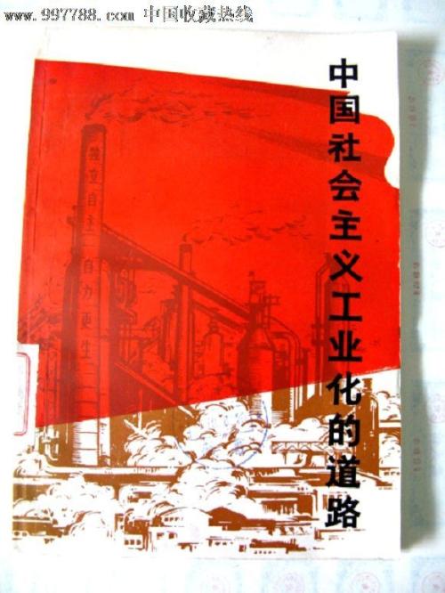 四六级成绩单怎么买高仿